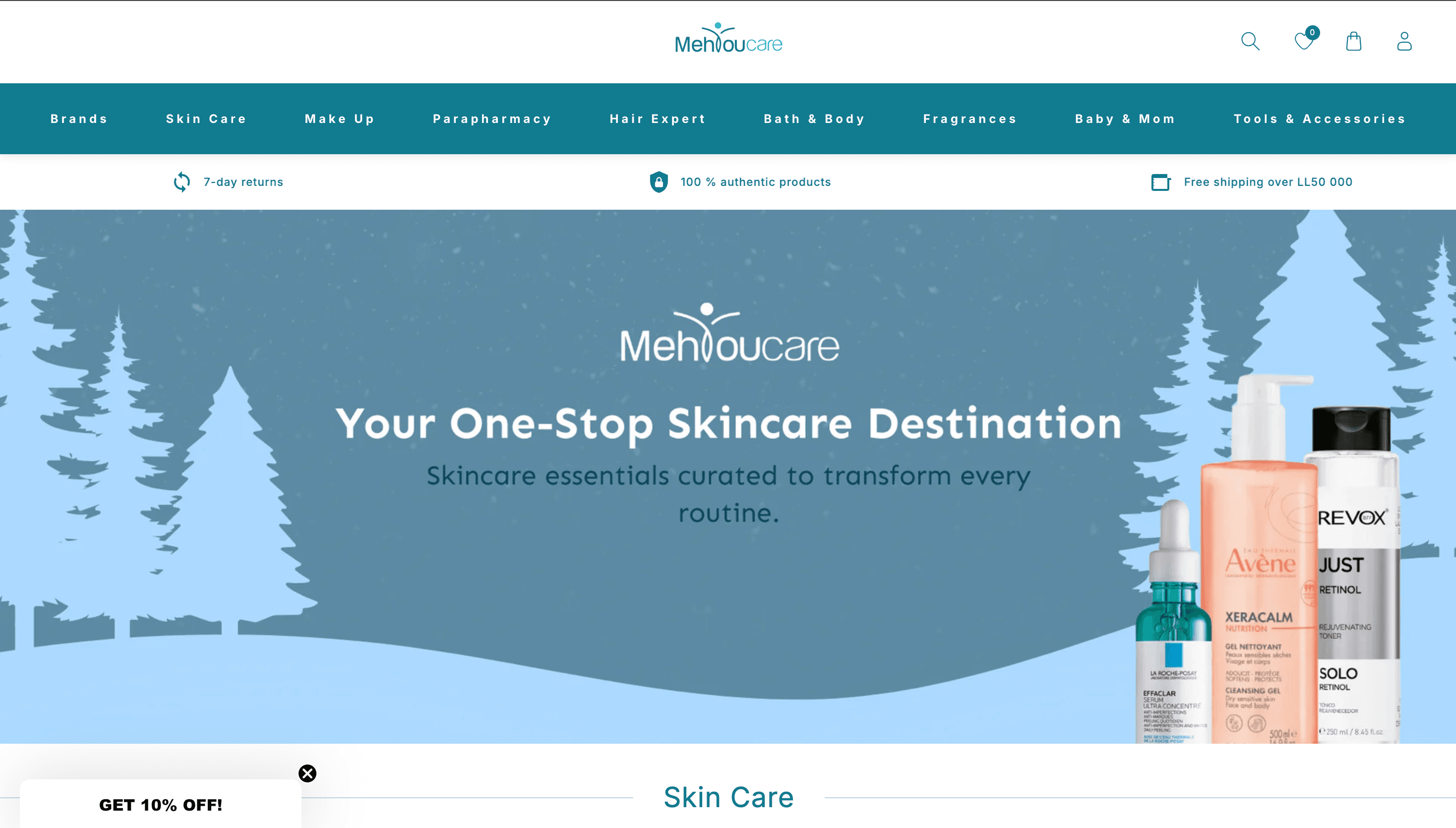 Mehyou screenshot